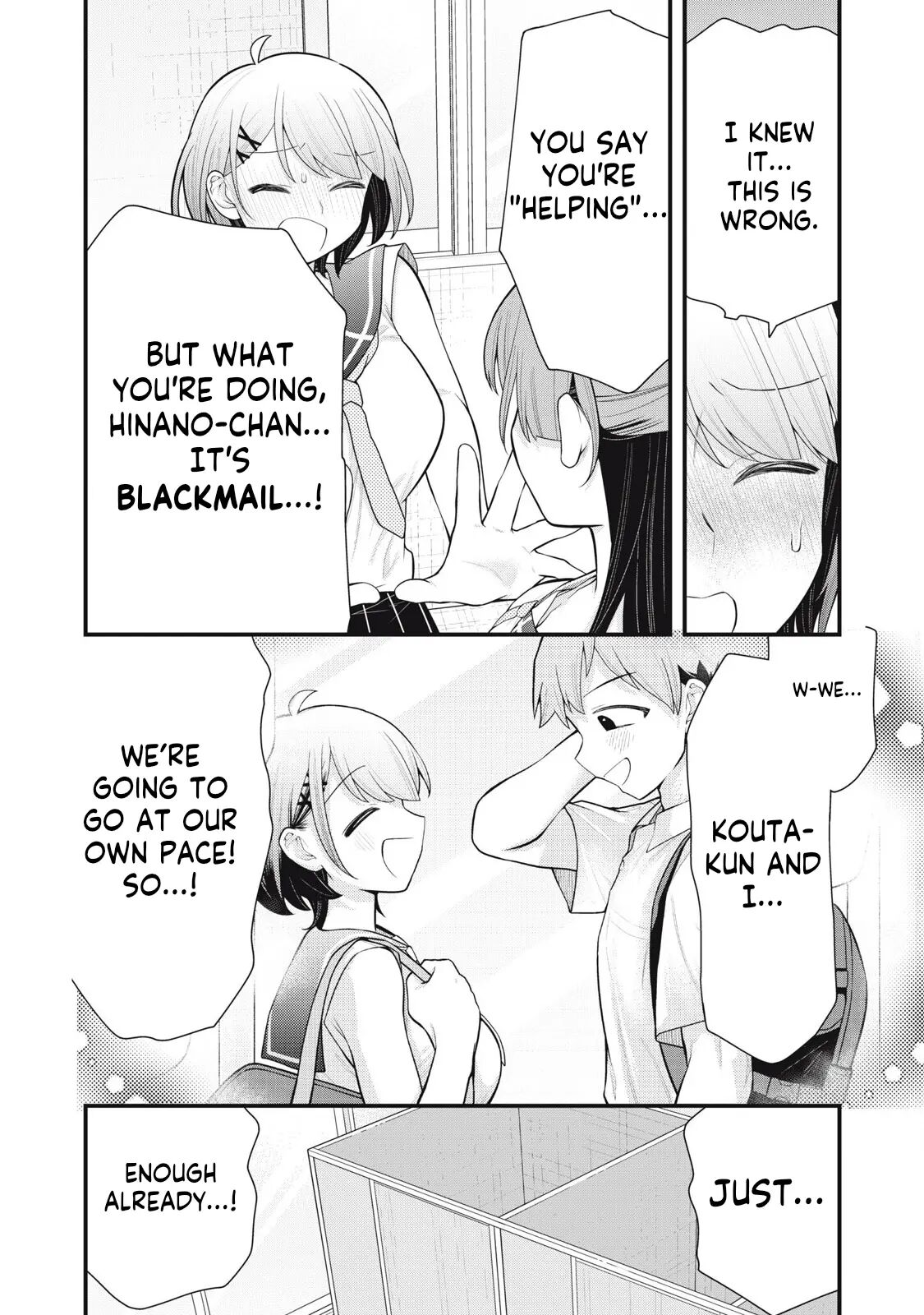 Your Sister Chapter 4000 Page 5